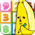 香蕉君数独Banao Sudoku
