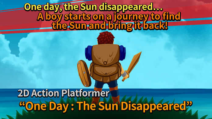 某天：太阳消失了