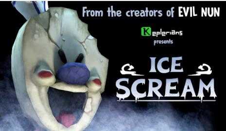 可怕的冰淇淋Ice Scream