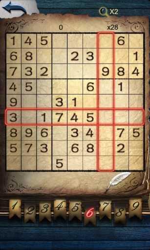 AE数独AE Sudoku