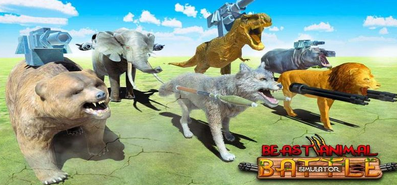 野兽王国战争模拟器Beast Animal Kingdom Battle