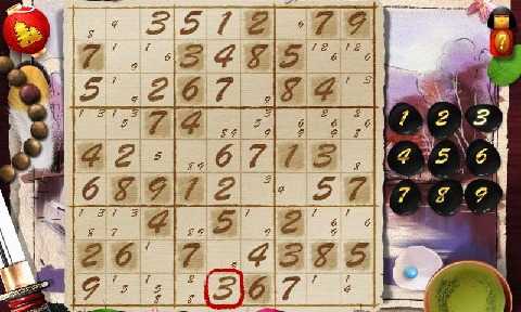 数独浪人免费版Sudoku Ronin
