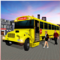 高中巴士模拟器High School Bus Simulator