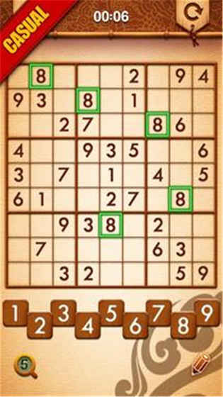 数独达人最新版Sudoku Master
