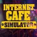 网吧模拟器破解版无限金币Internet Cafe Simulator