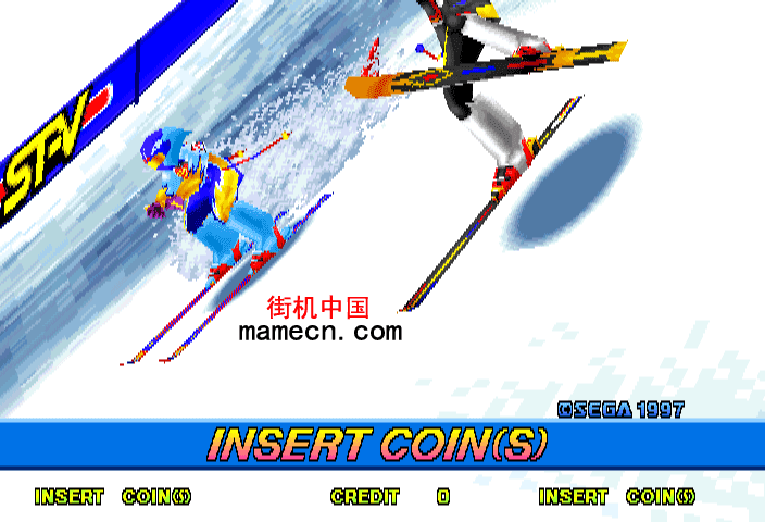 世嘉冬季运动会-滑雪