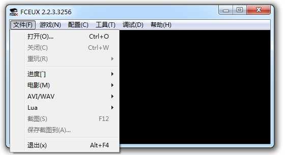 fc模拟器fceux中文版