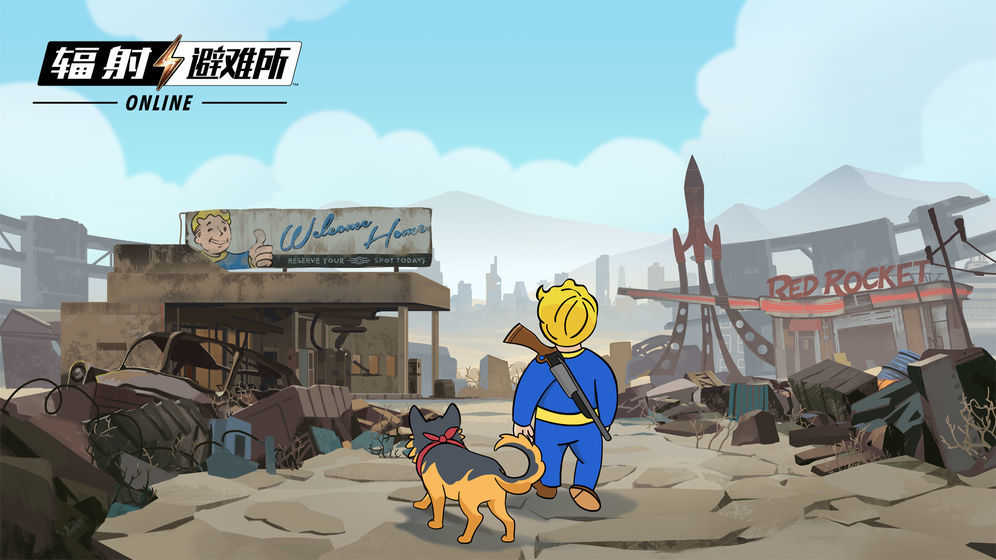辐射避难所无限资源版Fallout Shelter