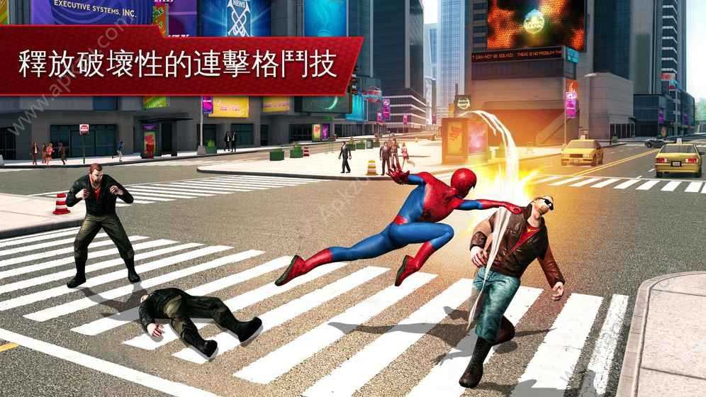 超凡蜘蛛侠2破解版Spider-Man 2