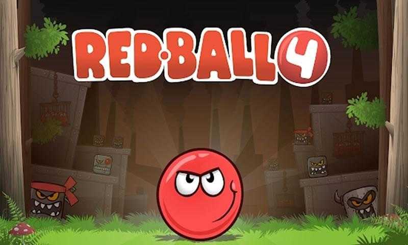 红球闯关4无限命破解版无限生命(Red Ball 4)