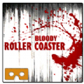 vr恐怖过山车游戏Bloody Roller Coaster VR