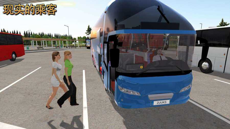 公交车模拟器中国地图中文版最新版