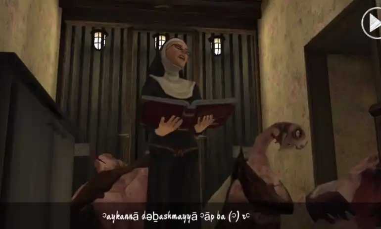 恐怖修女2内置作弊菜单版Evil Nun 2