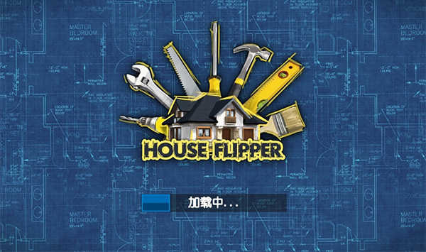 房产达人无限金币中文版下载最新版(House Flipper)