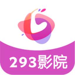 293影视app