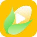 玉米视频升级版app免费版